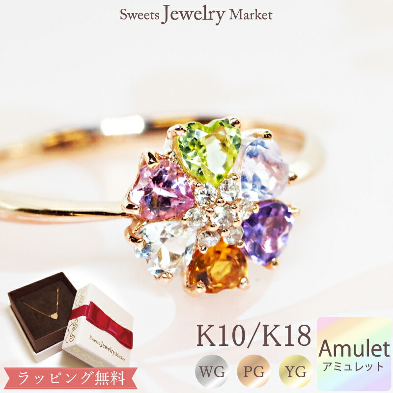 楽天市場】ピンクトルマリン ダイヤモンド 0.04ct ティアラ