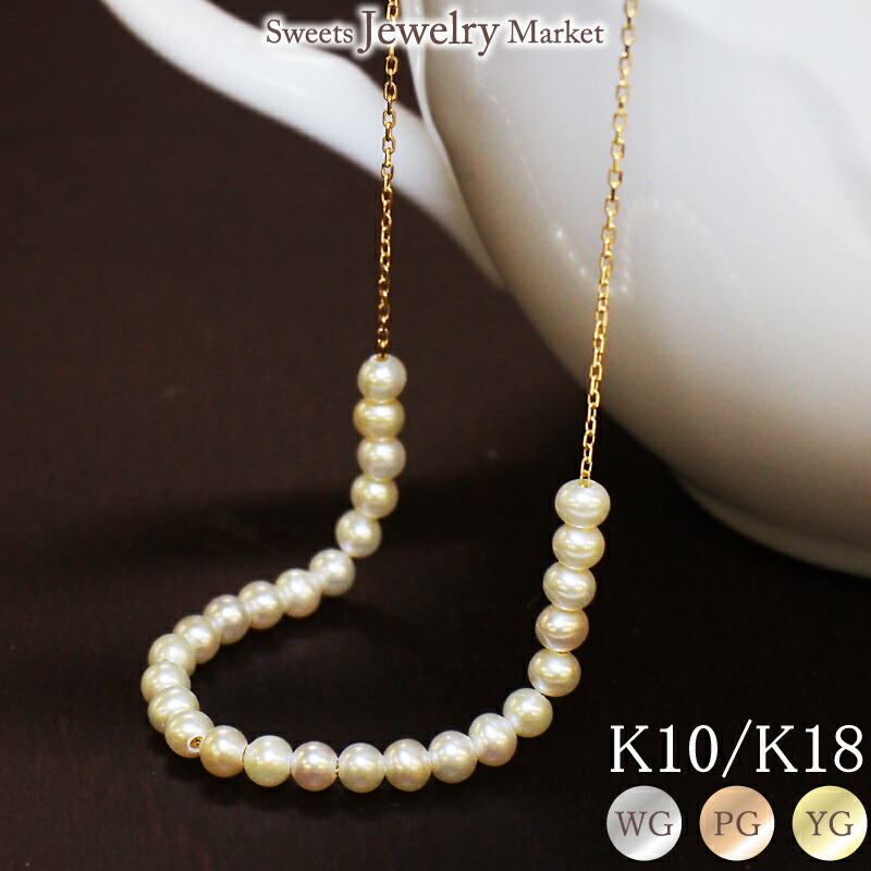 【美品】パールネックレス K18イエローゴールド 40cm MIKIMOTO ミキモト パール 真珠 ダイヤモンド ネックレス K18