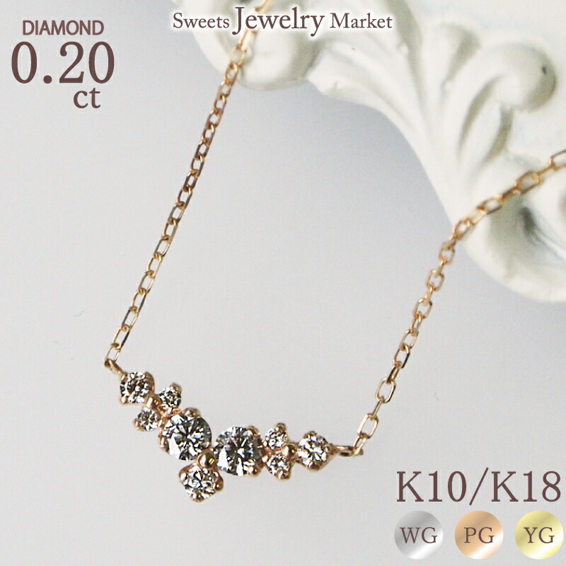 楽天市場】K18一粒ダイヤモンド ネックレス＆ピアス セット