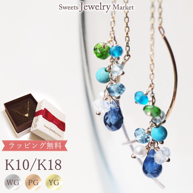 楽天市場】アミュレット アメリカンピアス 18金 18K K18 10金