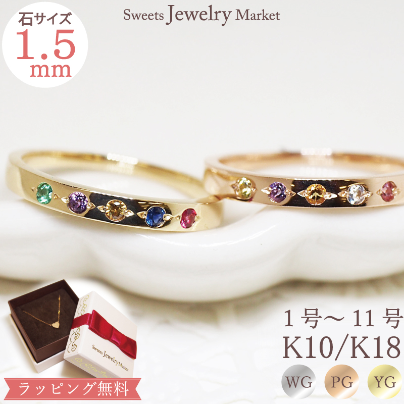 楽天市場】地金 ゴールド リング うねうね Gold Ring 18金 18K K18 10