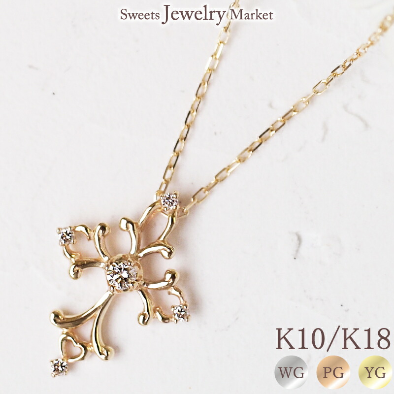 楽天市場】＼7％OFFクーポン対象 2点購入1/1〜／ ダイヤモンド 0.36ct