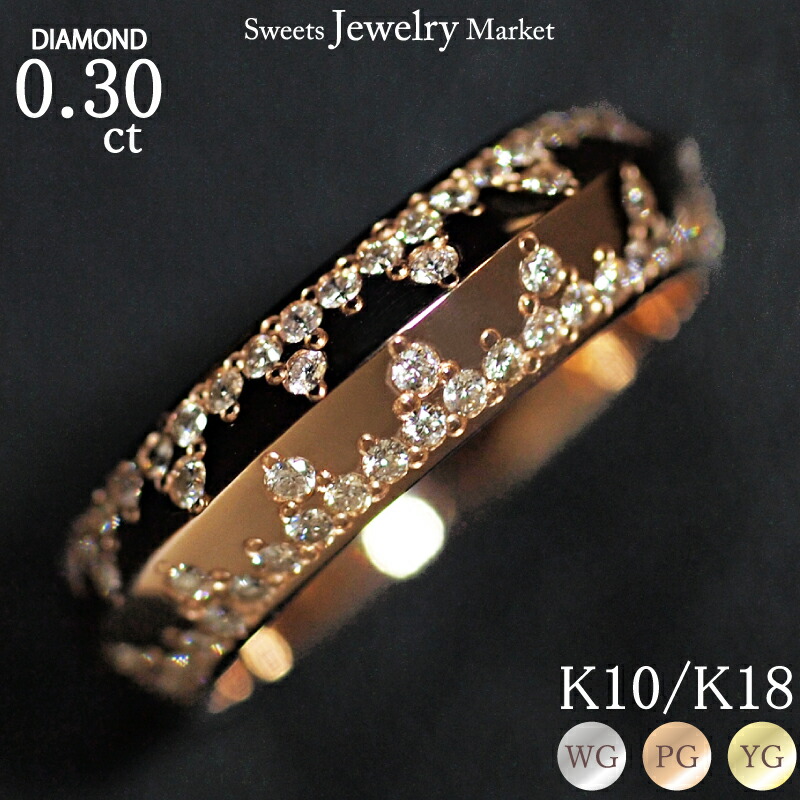 楽天市場】ダイヤモンド 0.08ct スノーリング Lacy Snow