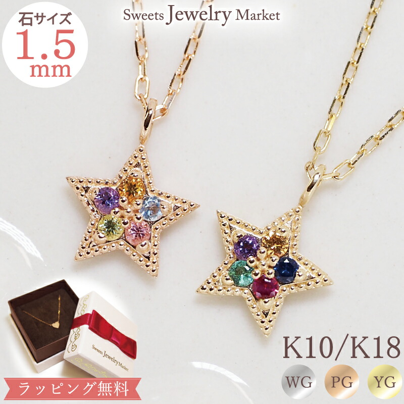 k18．リボン( ダイヤ入り)ネックレス(未使用) N o.1361. k18．リボン( ダイヤ入り)ネックレス(未使用) N o.1361. k18