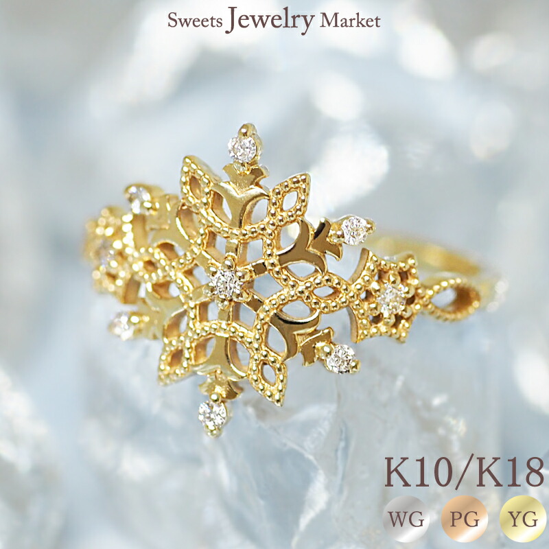 楽天市場】ダイヤモンド 0.16ct フラワーリング Shiny Flower 18金 18K