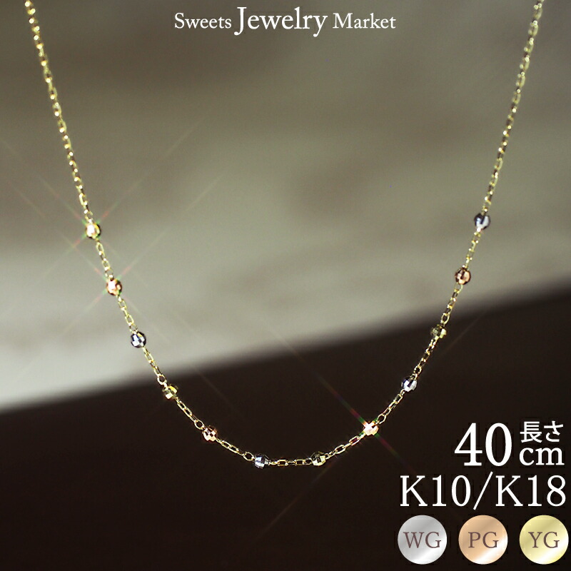 楽天市場】エクレアチェーン ロング ネックレス 60cm メタル シンプル