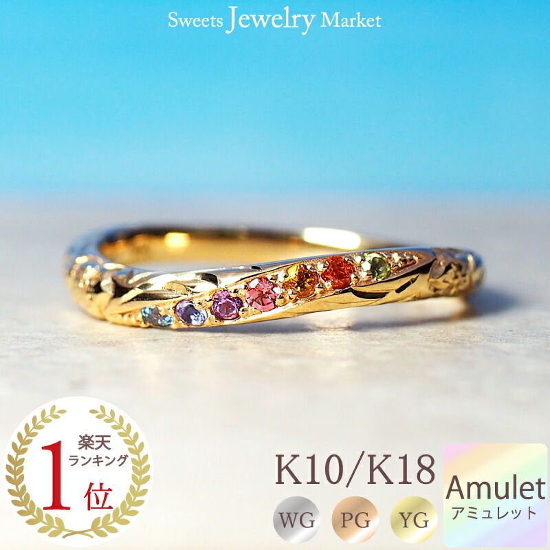 楽天市場】ダイヤモンド 0.10ct フラワーリング Shiny Flower ピンク