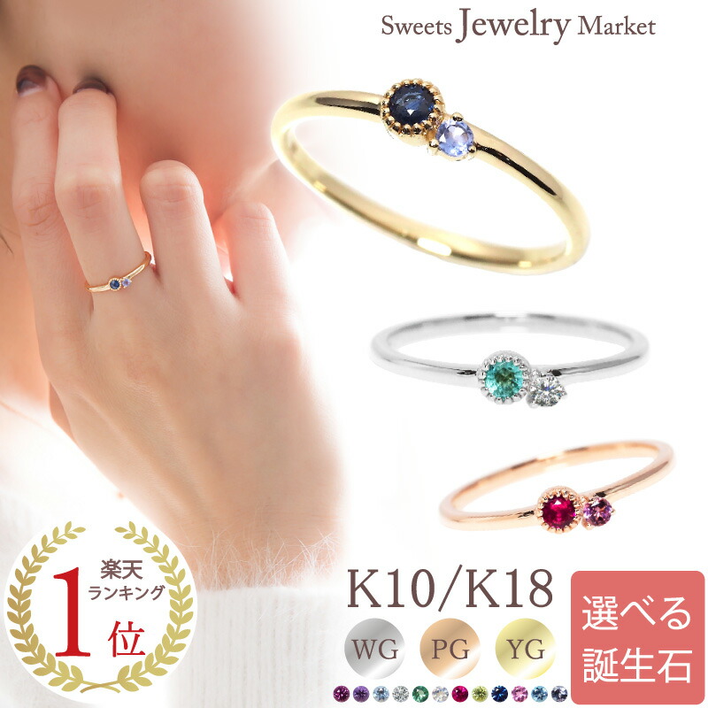 K18 ハート型ペリドット リング 13号 K18 ハート型ペリドット リング 13号 ハートシェイプペリドット