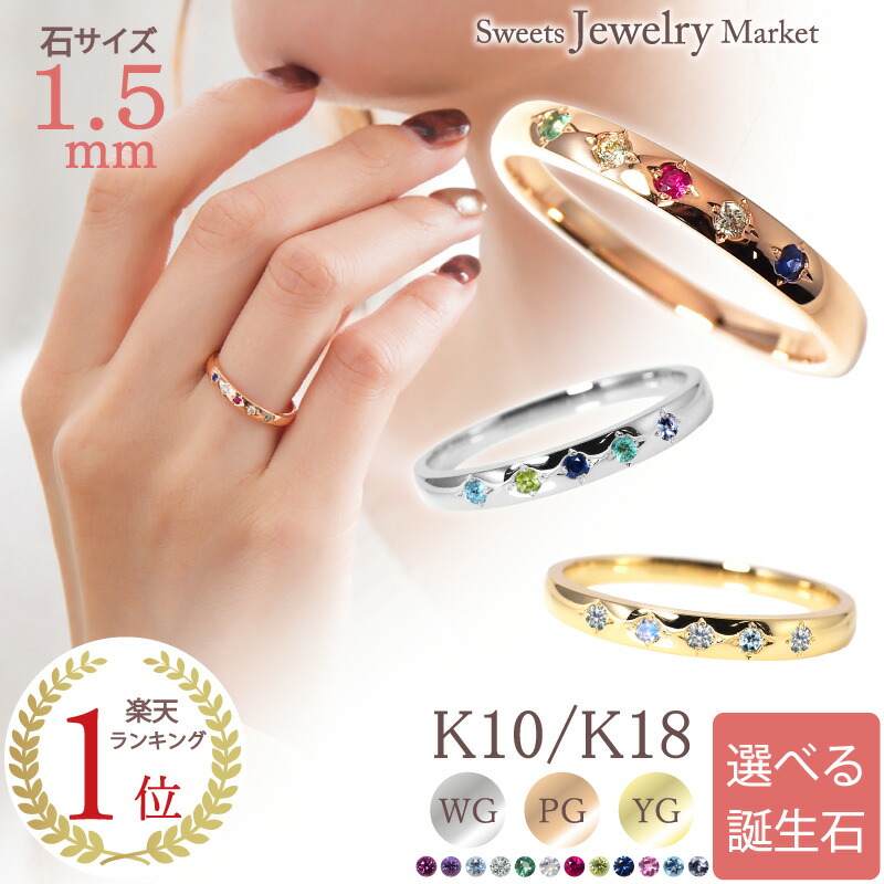 【18金台＋ダイヤモンド】ふっくらハート　♡ 指輪　9号〜10号 sj05841-a.jpg