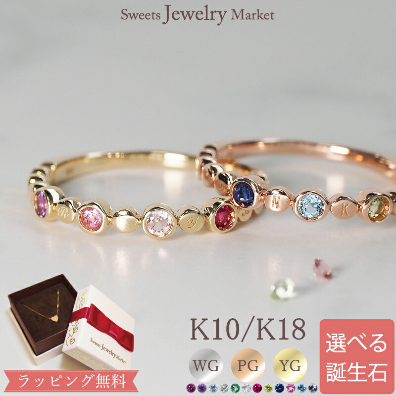 楽天市場】ダイヤモンド 0.05ct ルビー リング Pop Ribbon K18