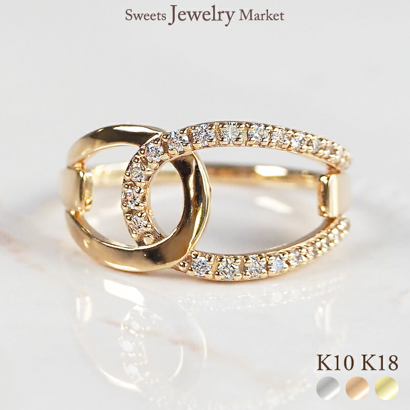 馬蹄 ダイヤモンド 0.17ct リング 指輪 ホースシュー K18 18金 18K K10 10金 10K プラチナ | ダイヤ ホワイトゴールド ピンクゴールド イエローゴールド 女性 レディース 誕生日 記念日 プレゼント ギフト 年女 お守り 幅広 幅 太め アクセサリー 金属アレルギー 対応 安心