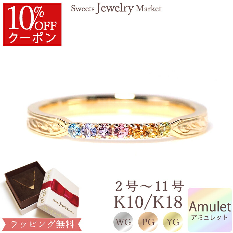 Cartier] Cartier Crash No. 9 Ring / Ring K18 Pink Gold