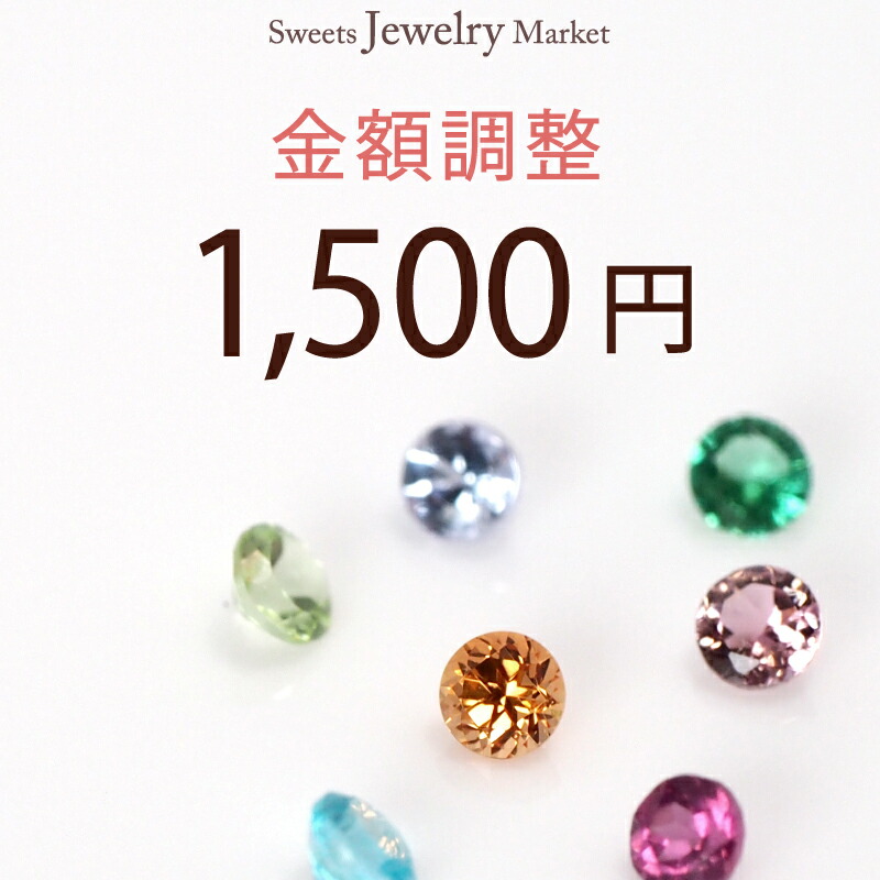 楽天市場】オーダーメイド 誕生石 フラワー 花 ピアス スタッド