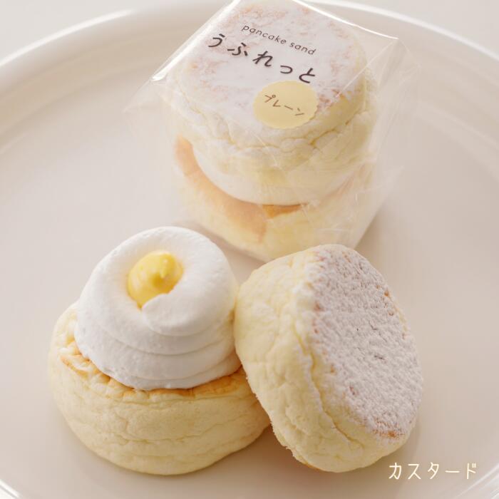 送料無料 お菓子のさかい パンケーキサンド うふれっと チョコレート 6個入 解凍しても ひんやりフワフワの 母の日 チョコレート味 全店販売中 プチギフト お中元 父の日 サマーギフト パンケーキ ご褒美スイーツやプレゼントに