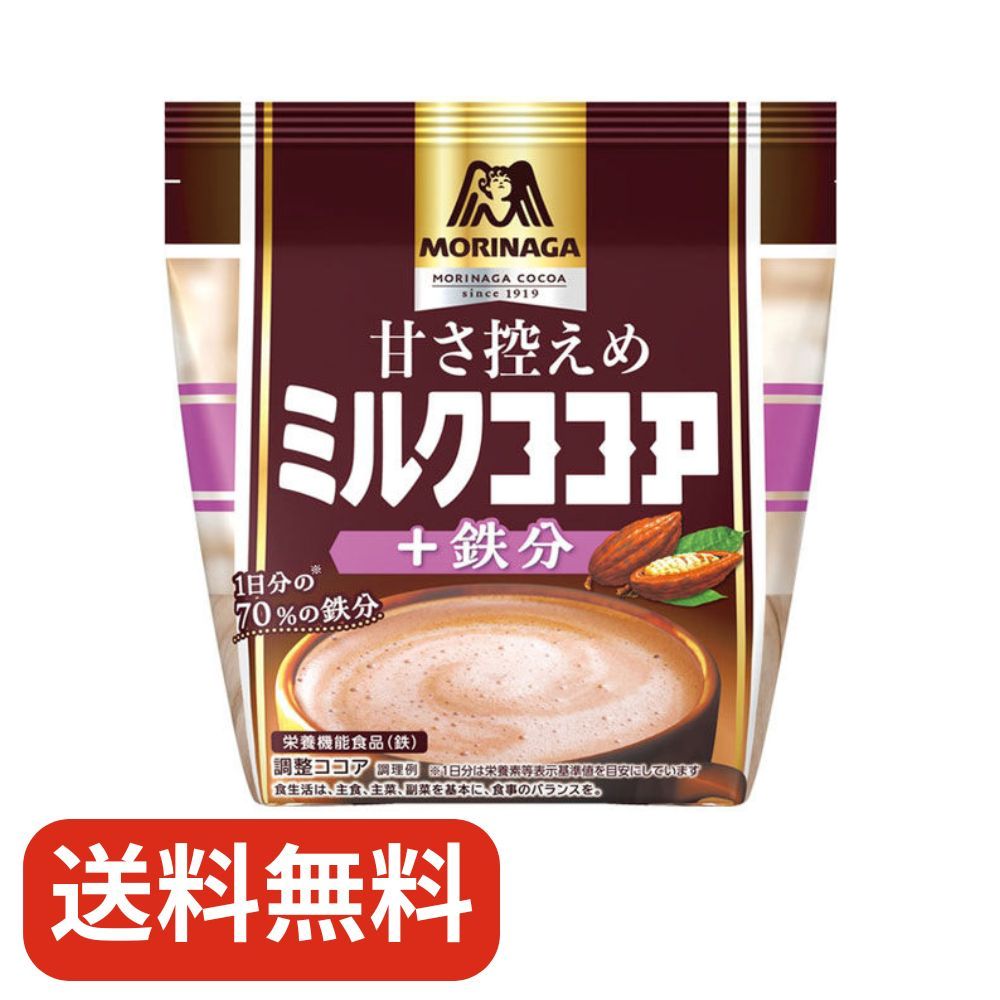 楽天市場】森永製菓 ミルクココア 240g : 食品卸 KAMBUTSUYA