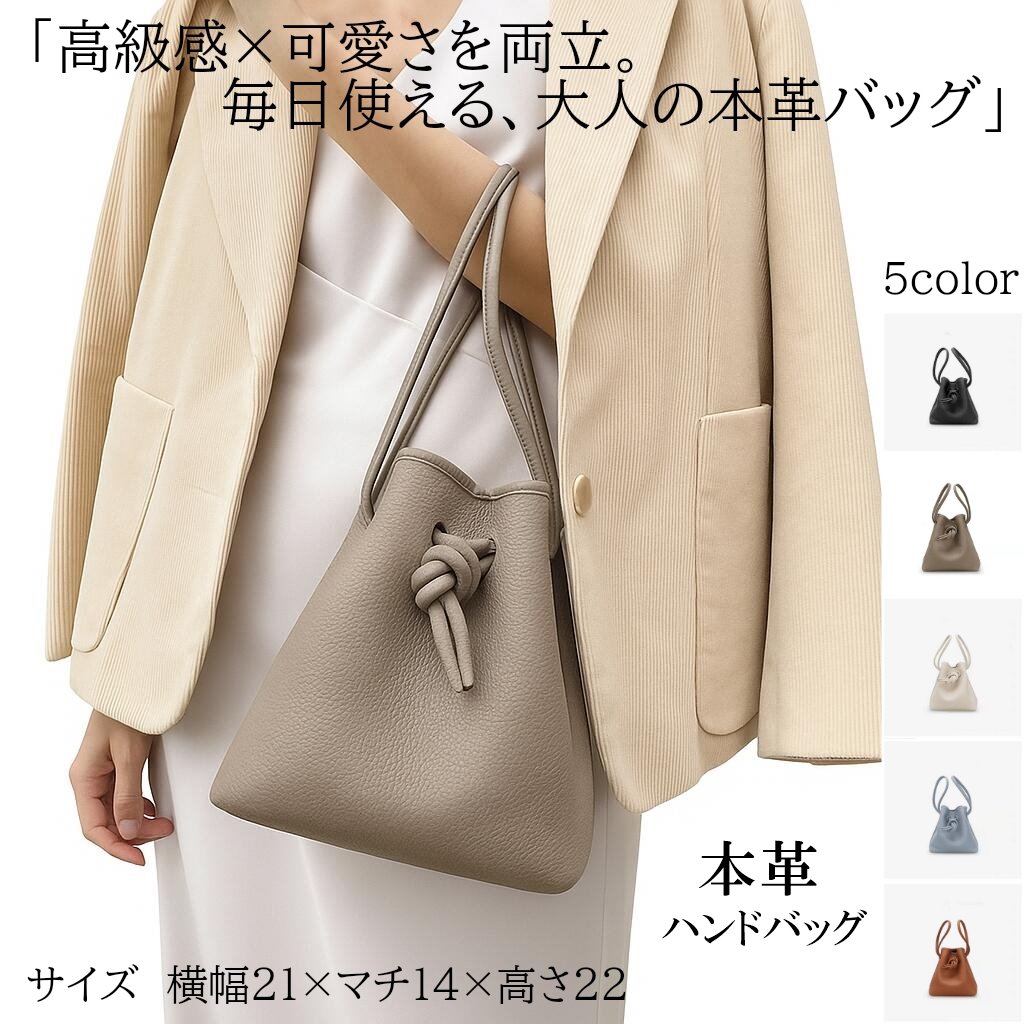楽天市場】VASIC ヴァジック BOND ボンド ハンドバッグ 巾着