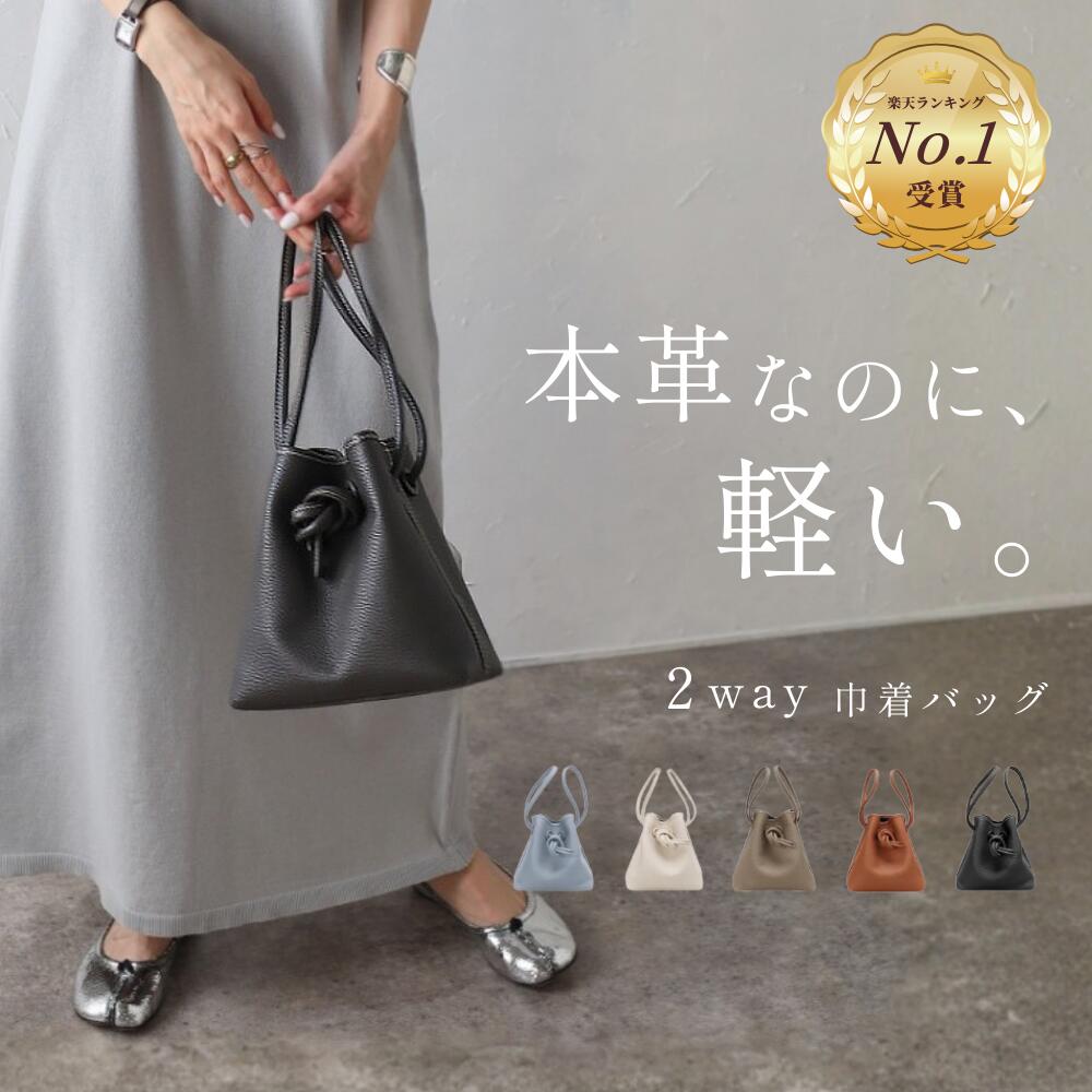 楽天市場】【訳あり】 ヴァジック Vasic ハンドバッグ ボンド ミニ VC