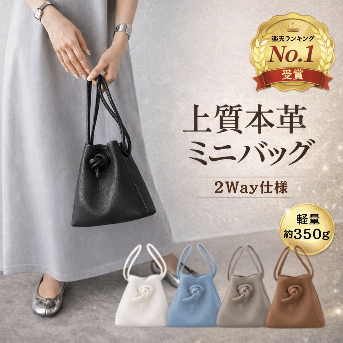 PINK HOUSE SWAN LAKE ぬいぐるみバッグ ピンクハウス バッグ トート 