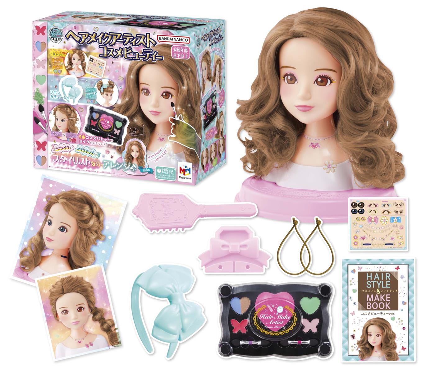 メガハウス(MegaHouse)ヘアメイクアーティスト コスメビューティー 対象年齢8才～