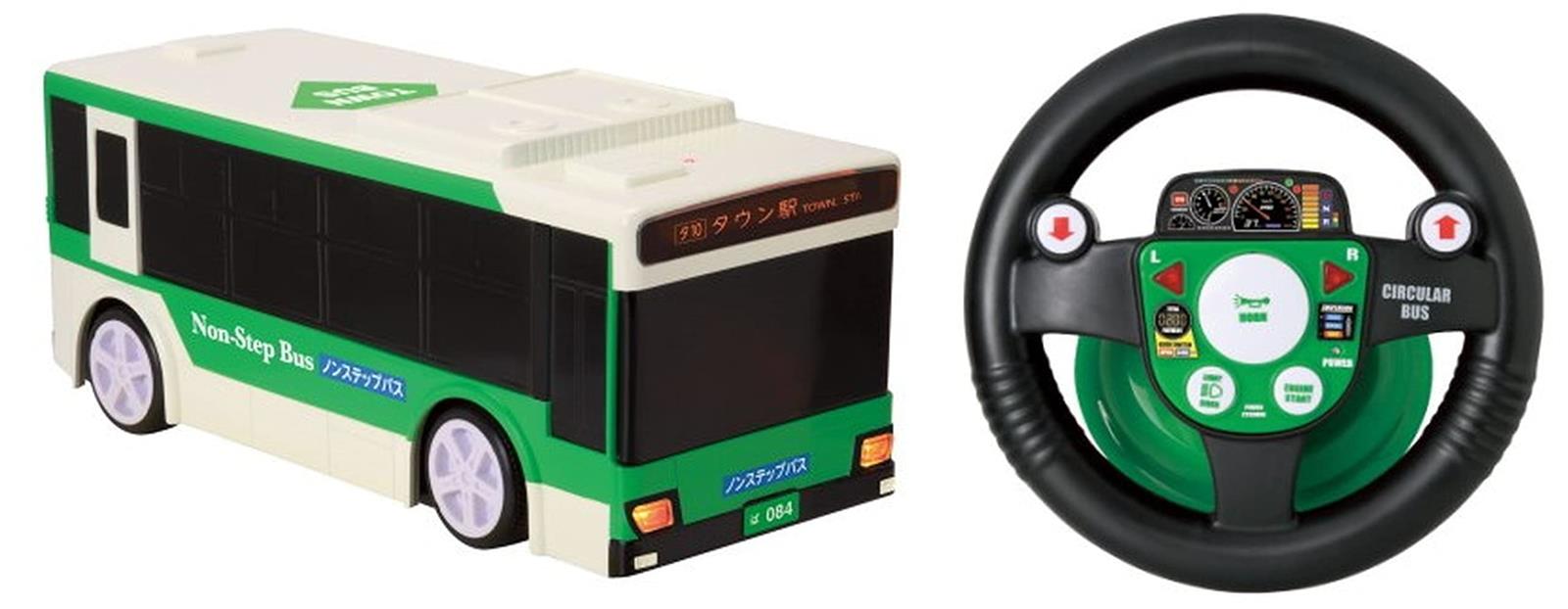 ハピネット(Happinet) R/C うんてんしちゃお タウンバス (対象年齢5歳~)