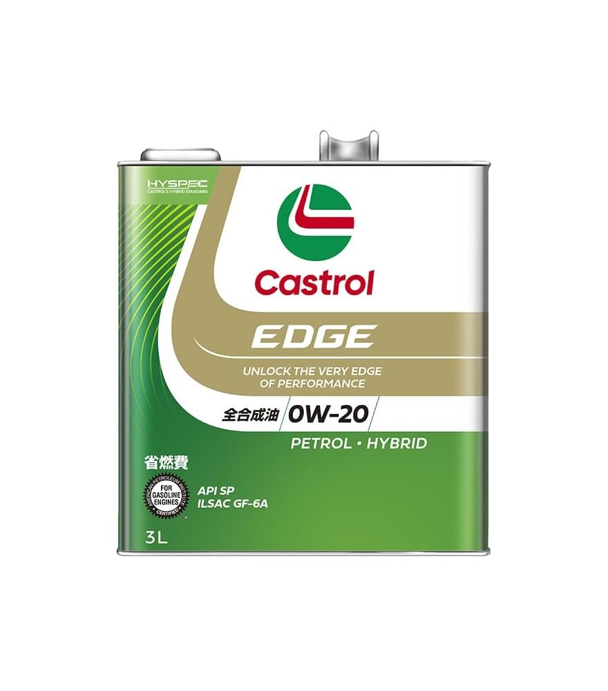 Castrol(カストロール) エンジンオイル EDGE 0W-20 API SP 3L 4輪ガ ソ リ ン車専用 全合成油