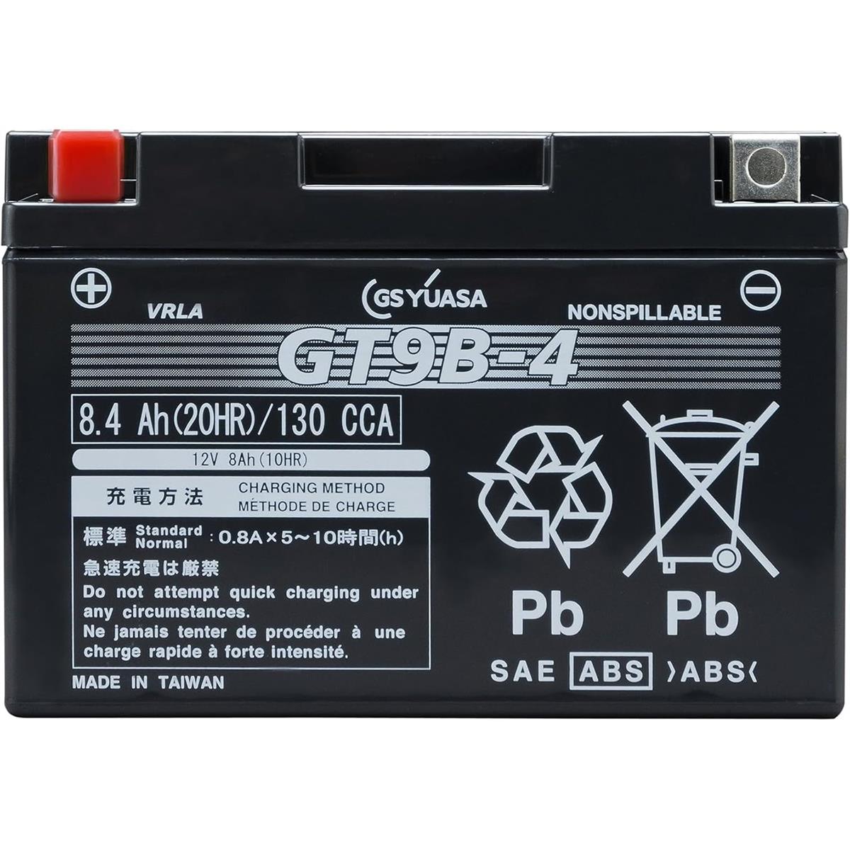 ＧＳＹＵＡＳＡVRLA(制御弁式）YT/YTZ/YTX/GTシリーズ バイク用シールド型バッテリー GT9B-4