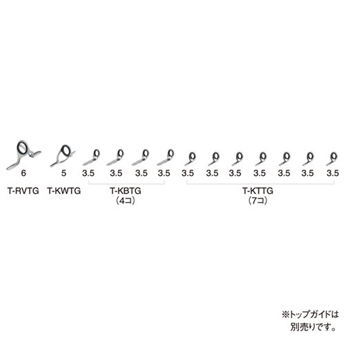 富士工業(FUJI KOGYO) T-RVTG613 T-RVTG613