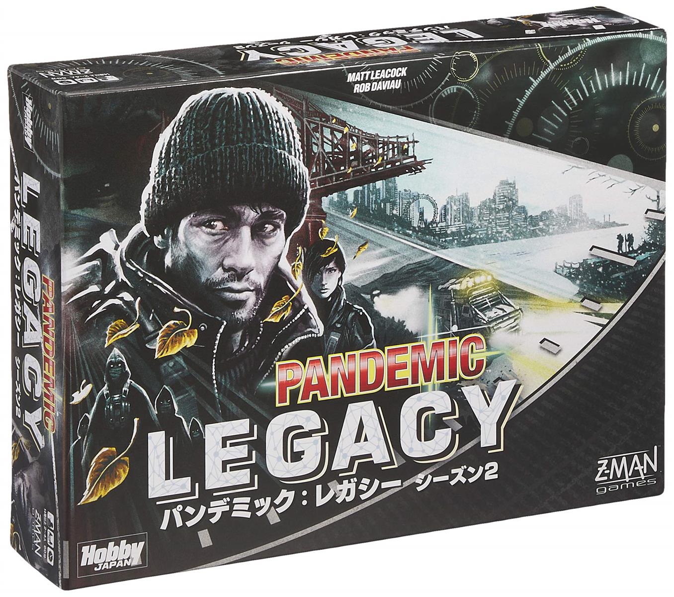 余暇活動ジャパン パンデミック: レガシー 時節2 (黒箱) (Pandemic: Legacy) 日本語版 (2-4人用 60分×12回 14才以上向け) ゲーム盤競り合い 余暇活動ジャパン パンデミック レガシー 時節2 黒箱 日本語版 2-4人協調主義型ゲーム盤競り合い レガシーシステムやとい入れる