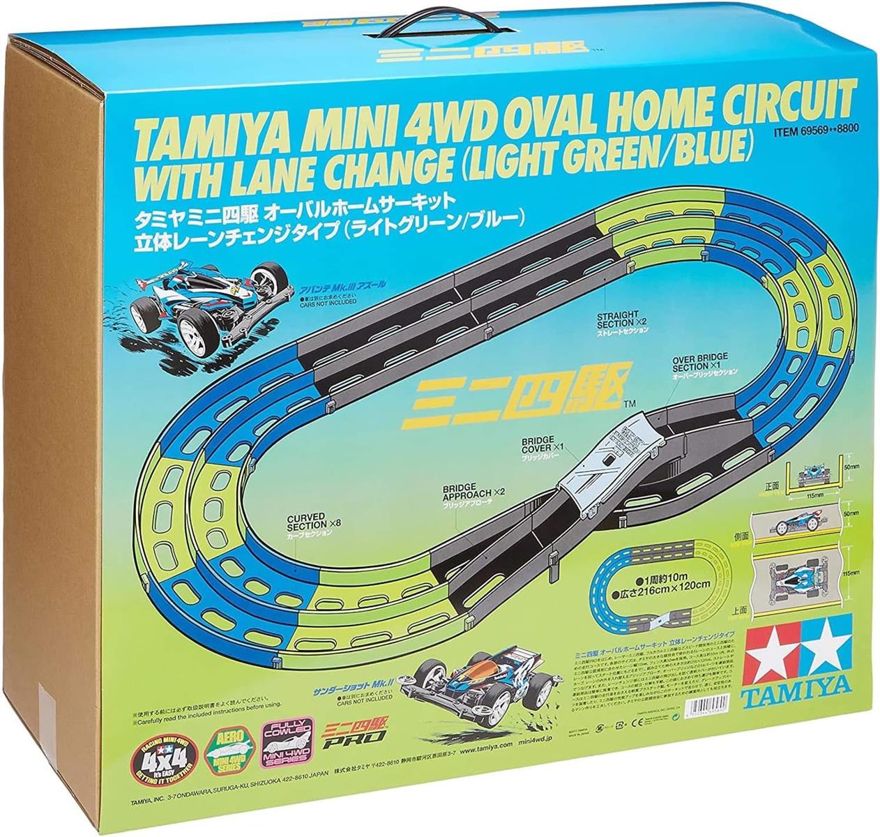 タミヤ(TAMIYA) ミニ四駆電気回路 オーバルホームサーキット 立体レーンチェンジタイプ (ライトグリーン/青碧) 69569