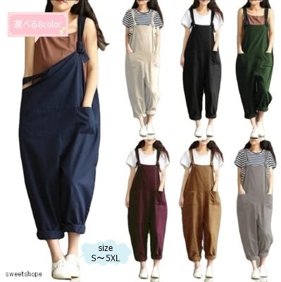 【新品未使用】ツイルサロペット e2797_750_r.jpg