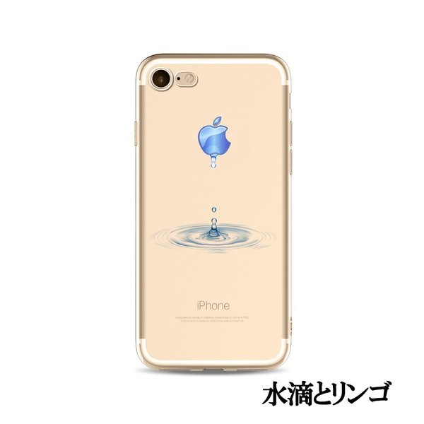 楽天市場 Iphonexs Iphonexsmax Iphonexr Iphone8 Iphone7 アリ 猫 なまけもの おもしろい かわいい おしゃれ レーディス メンズ ソフトケース 耐衝撃 背面保護 Sweetsweet Shop 楽天市場 Iphonexs Iphonexsmax Iphonexr Iphone8 Iphone7 アリ 猫 なまけもの おもしろい かわいい おしゃれ レーディス メンズ ソフトケース 耐衝撃 背面保護 Sweetsweet Shop