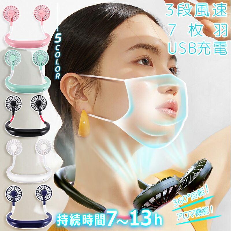 楽天市場】[期間限定ポイント20倍！] 新品 エフシーアールビー