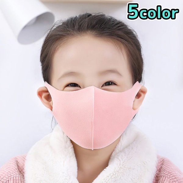 楽天市場 子供用マスク マスク 在庫あり 洗える 子供 こども用 サイズ キッズサイズ キッズ用 予防 花粉 風邪 かぜ ウイルス 対策 キッズマスク 繰り返し 洗濯可 洗えるマスク 蒸れない Uvカット Sweetsweet Shop