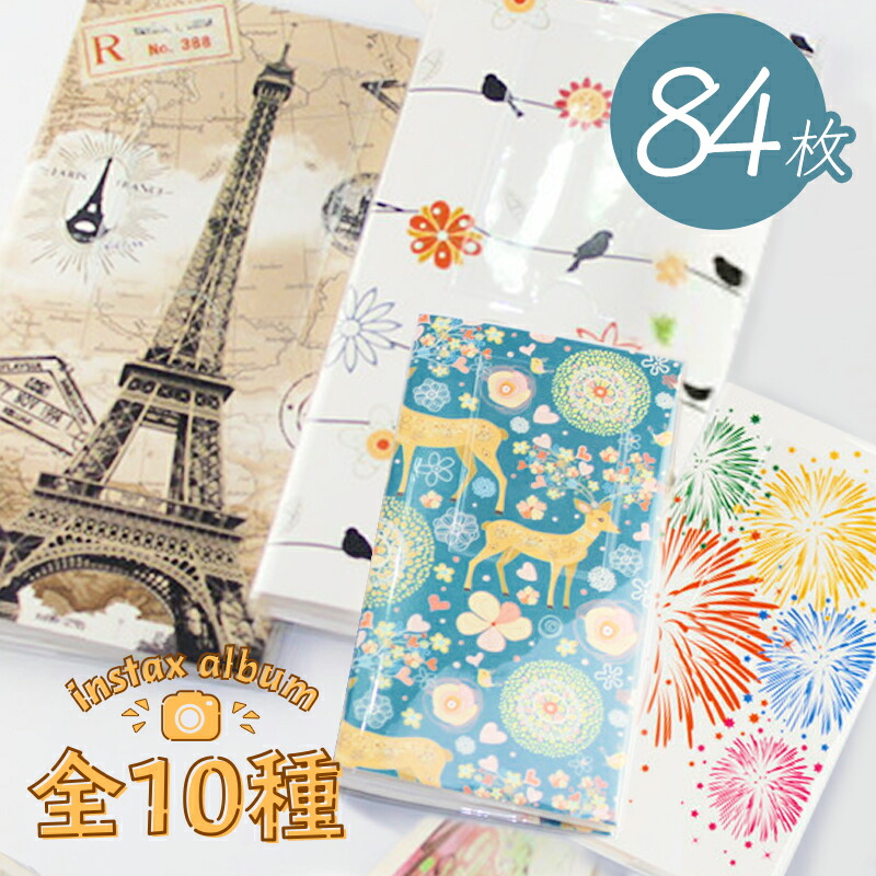 せーぶぽいんと あむ チェキ 8/31まで値下げ あっとほぉーむカフェ あずにゃん チェキまとめ売り