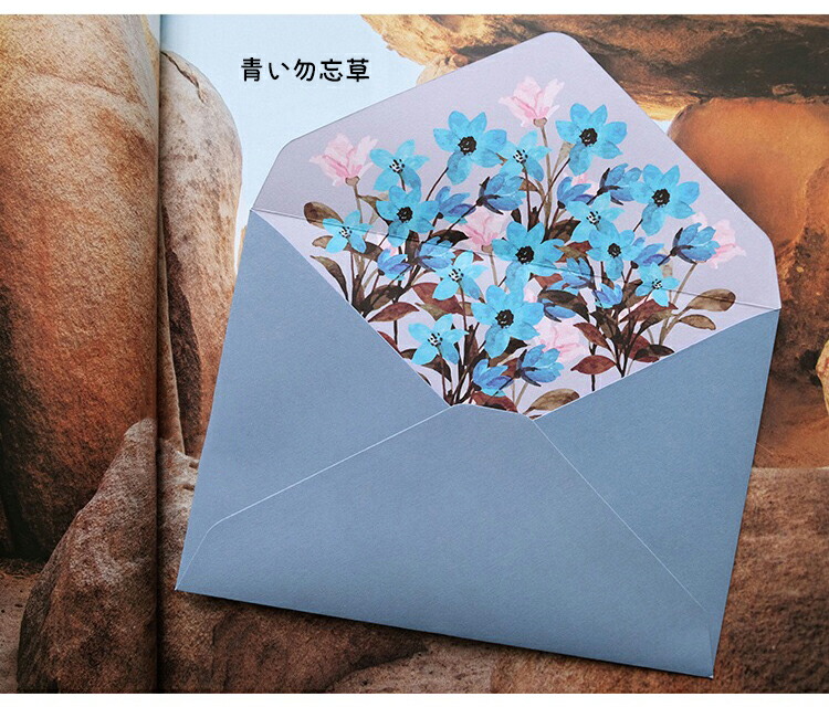 最大71 オフ レターセット 花 水彩画 ６種類 イラスト 封筒 便箋 セット 花束 おしゃれ 手紙 レター シンプル メッセージカード 誕生日 横書き 文房具 プレゼント ラブレター かわいい カラフル ホワイトデー バレンタイン お祝い ウェディング 結婚式 父の日 母の日