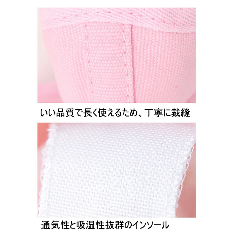 バレエシューズキッズ大人布製つま先サイズ交換対応子供レディーススプリットソール通気性抜群柔らかいバレエ用品キッズジュニアベージュ肌色