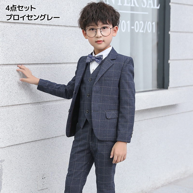 最安値 フォーマルスーツ 男の子 おしゃれ タキシード 子供服 キッズ 入学式 卒園式 お受験 発表会 結婚式 5点 4点セット フォーマル 男の子 長 最安値 Carlavista Com