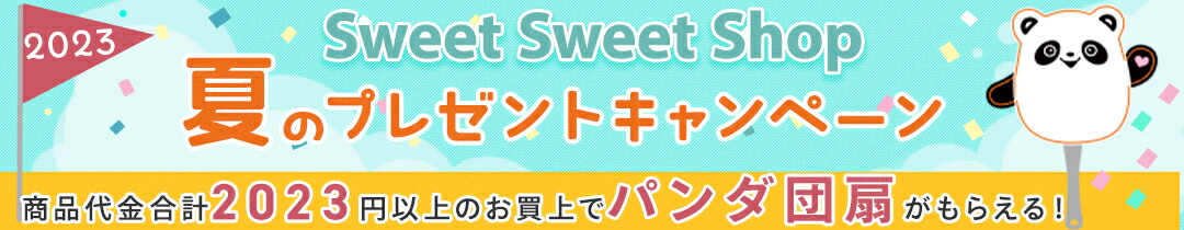 激安卸販売新品激安卸販売新品〈新品未使用〉 スカーフ ゴッホ