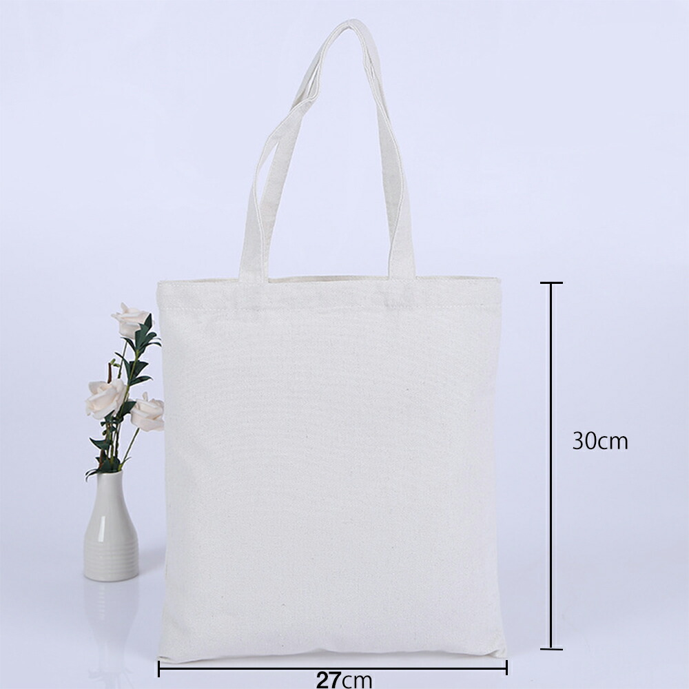 楽天市場 帆布 バッグ 無地 白 幅22cm 高さ25cm トートバッグ キャンバス マチなし リネン 綿麻 手芸 自作 手作り 帆布カバン ハンドメイド シンプル ホワイト ぺたんこ 持ち手付き Sweetsweet Shop