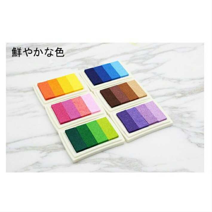 楽天市場 スタンプ台 グラデーションカラー 6色 単品売り インク カラー 布用 コットン 木 紙用 インク スタンプ台 スタンプパッド Sweetsweet Shop