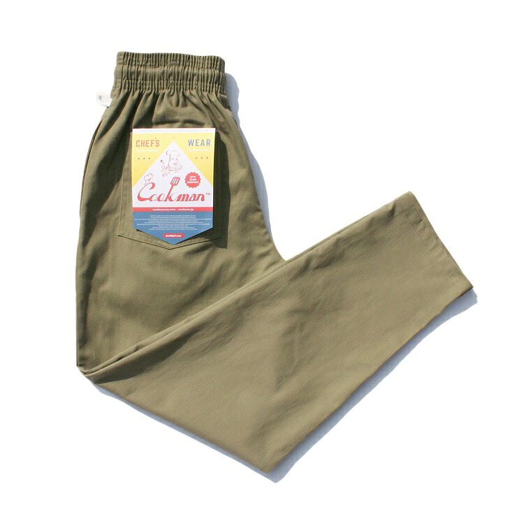 シェフパンツ Chef Pants Olive Green／S・M・L・XLサイズ