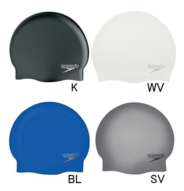 楽天市場】スピード speedo メッシュキャップ スイミング