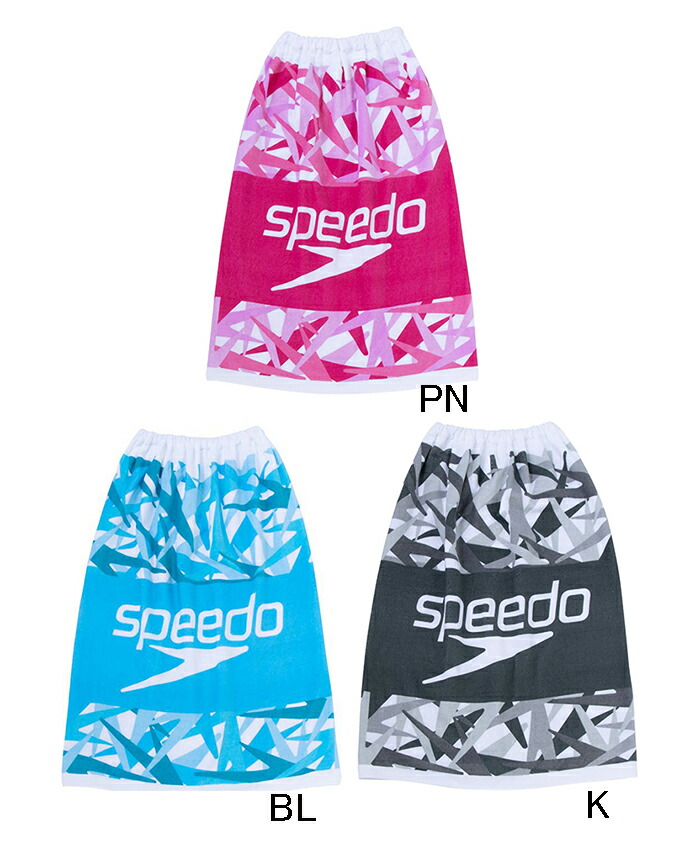 swimming board speedo