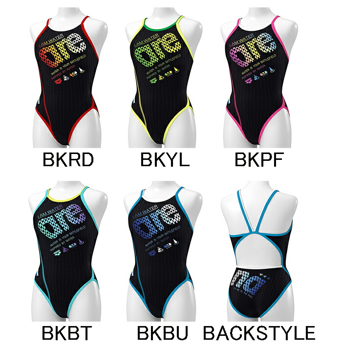 超目玉枠 競泳用水着 競泳水着 練習水着 練習用水着 タフスキン スーパーフライバック 女性用 レディース タフスーツ Toughsuit アリーナ Arena 送料込 M Lサイズ Sar 0102w Sar 0102w Mamanminimaliste Com