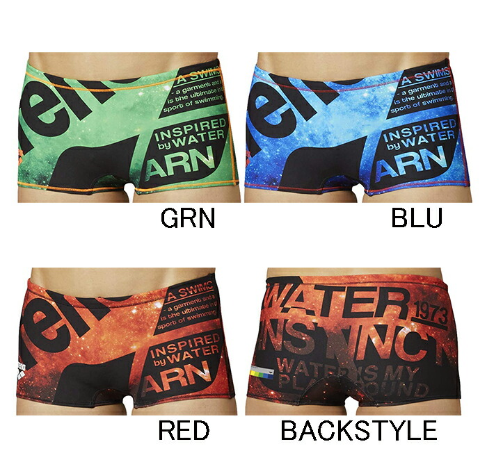 aqua swim shop
