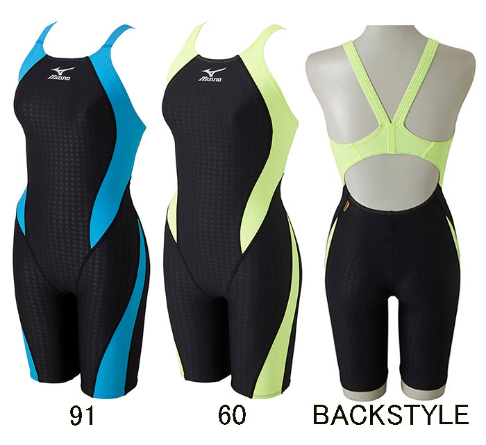 AQUA Rakuten Global Market Swimsuit for the swimsuit