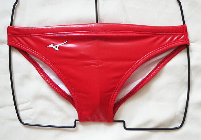mizuno rubber swimsuit