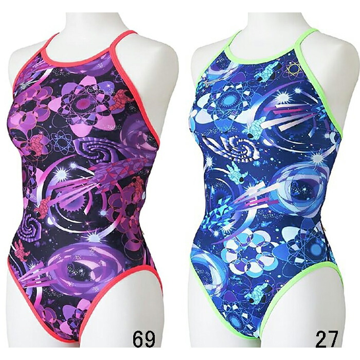 ミズノ mizuno レディース エクサースーツ 競泳水泳着 訓練を受ける用水泳着 形づくる 衣装 池江璃花子 Ri Collection ExerSuits U-Fit 競泳訓練を受ける水泳着 N2MAD267