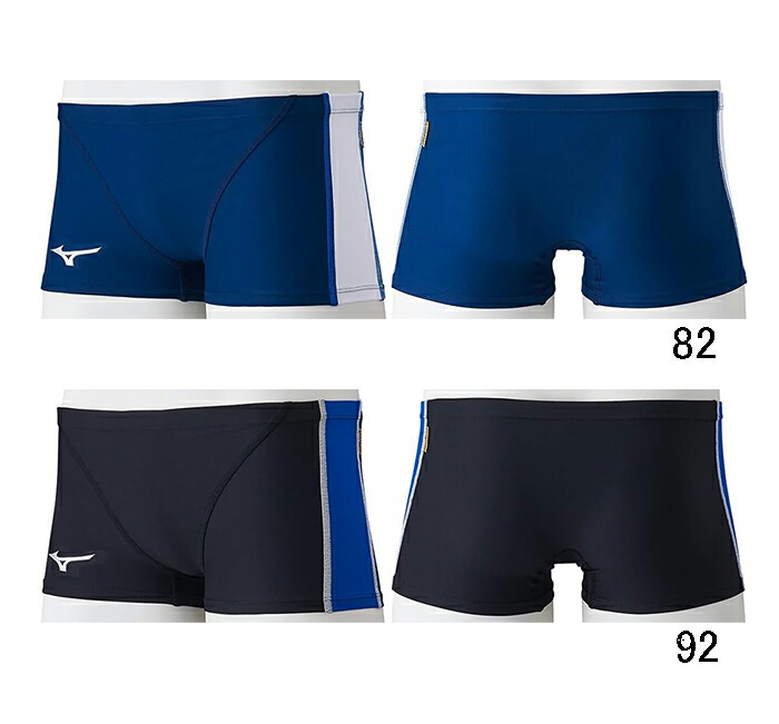 ミズノ 水着 男の子用 130サイズ MIZUNO ミズノ ハーフスパッツ(股下M寸/21cm) メンズ水着