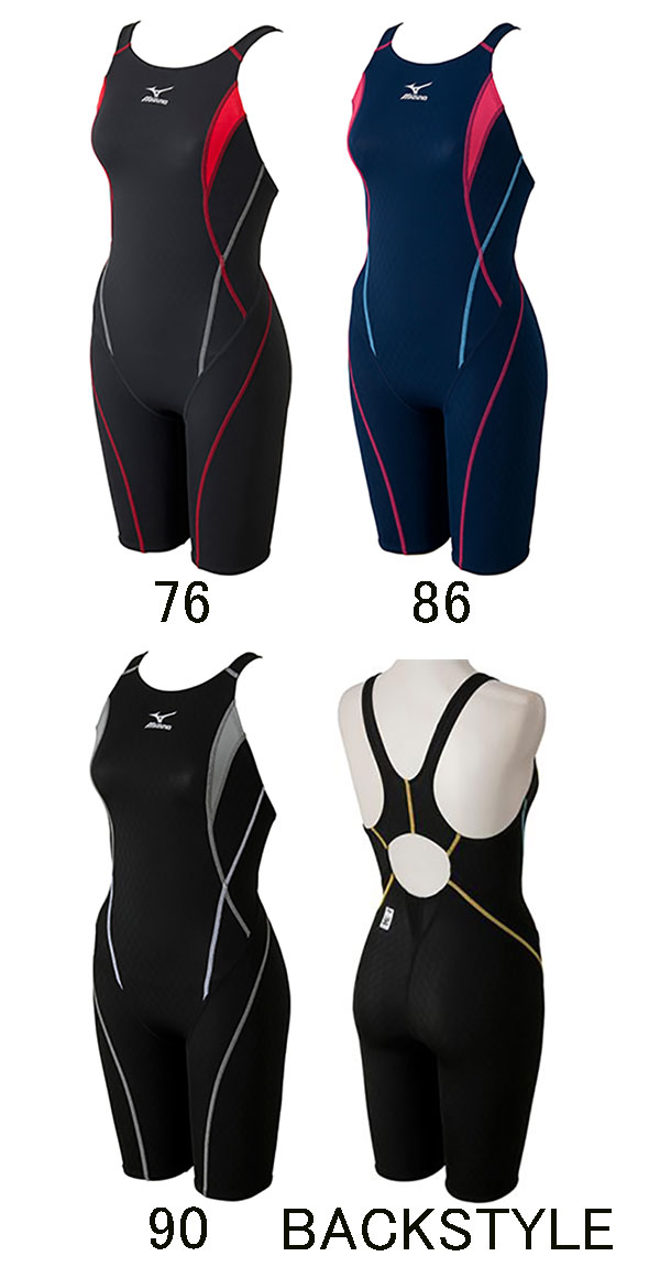 mizuno swimwear thailand